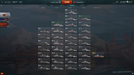 World of Warships2