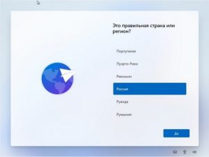 Перенести папку на другой диск centos 7